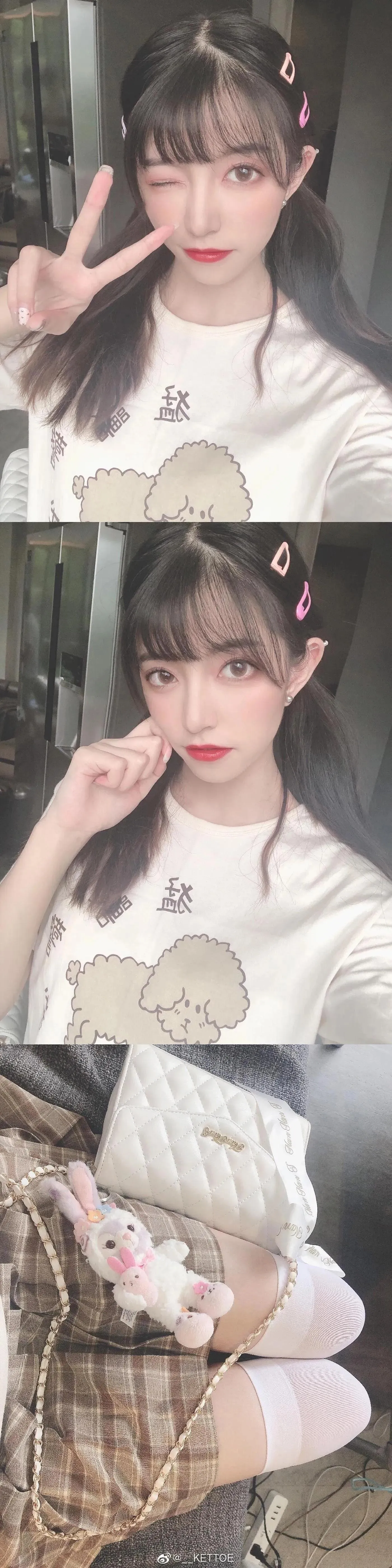 Kettoe – NO.01 微博配图[2][18] [63P]插图5